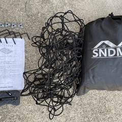 【値下げ】★Thule Trail M / トレイルth823 /スーリー /ルーフラック/キャリアバスケット★ネット、ルーフバッグ付★の画像