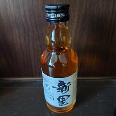 新里ウイスキー
