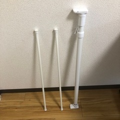 【9/30お渡し希望】突っ張り棒3種