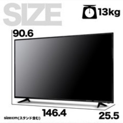 早いもの勝ち　65型テレビ　引っ越しのため激安の画像