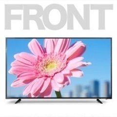 早いもの勝ち　65型テレビ　引っ越しのため激安の画像