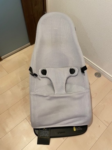 バウンサー　ピジョン