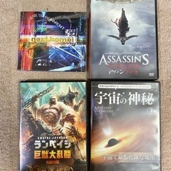 写真のDVDなどを無料で譲ります