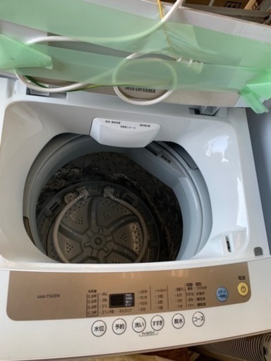 洗濯機　5kg