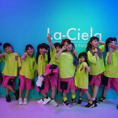 初めてダンスを習うなら！修善寺のダンススタジオ La-Ciela DANCE STUDIOの画像