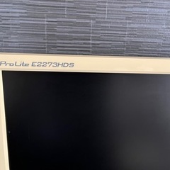 iiyama 22インチディスプレイの画像