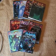 TRPGクトゥルフルールブックの画像