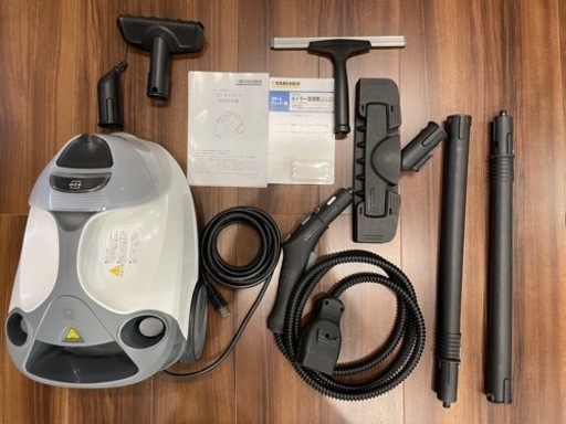ケルヒャー　家庭用スチームクリーナー　SC4.100C