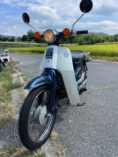 カブ50 C50 ブルー
