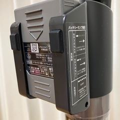 【10月末まで】アイリスオーヤマ　スティッククリーナーの画像