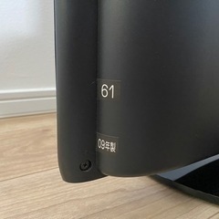 液晶テレビ 22型 TOSHIBA REGZA 22A8000の画像