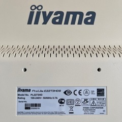 iiyama 22インチディスプレイの画像