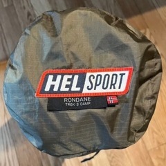 ヘルスポート　テントRONDANE TREK3 国内未発売の画像