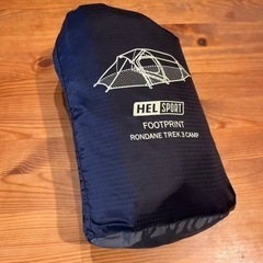 ヘルスポート　テントRONDANE TREK3 国内未発売の画像