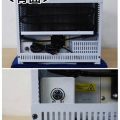 【大特価】アルメックス ペルチェ式 電子冷蔵庫NEO-CUBEⅡ ADCH21(W) の画像