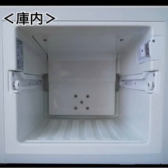 【大特価】アルメックス ペルチェ式 電子冷蔵庫NEO-CUBEⅡ ADCH21(W) の画像