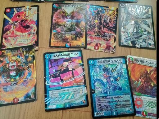 受付中止します。デュエルマスターズ