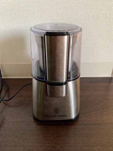 コーヒーミル　Russell Hobbs