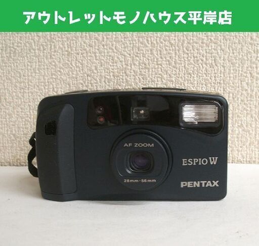 シャッターOK コンパクトカメラ ペンタックス エスピオ ESPIO W パノラマ切り替え AF ZOOM 28-56mm　☆ PayPay(ペイペイ)決済可能 ☆ 札幌市 豊平区 平岸