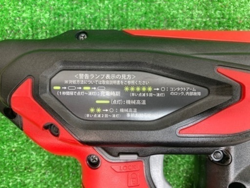 中古品◆MAX コードレスフィニッシュネイラ TJ-35FN3-BC/1850A◆C◆ITYNY8GGZWHW