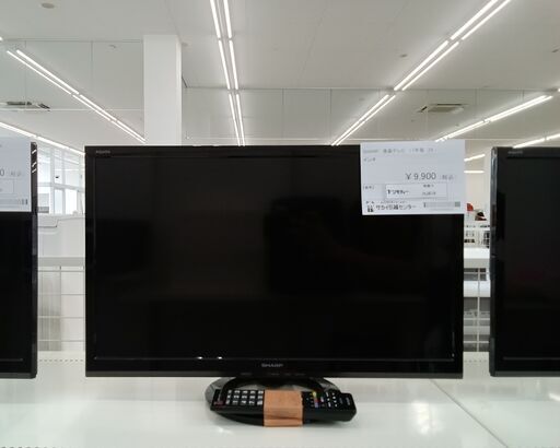 ★ジモティ割あり★ SHARP 液晶テレビ  年式2017年製 動作確認／クリーニング済み HJ816