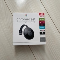 Chrome cast