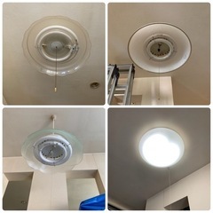 無料でどうぞ！今日、明日取引できます