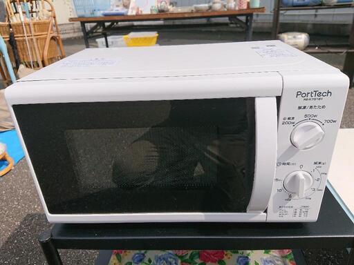 2020年製 電子レンジ