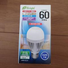 LED電球（人感センサー付）