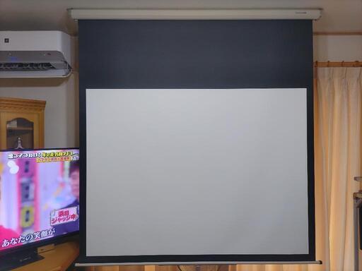 キクチ4:3スプリング式吊り下げ型スクリーン80インチ