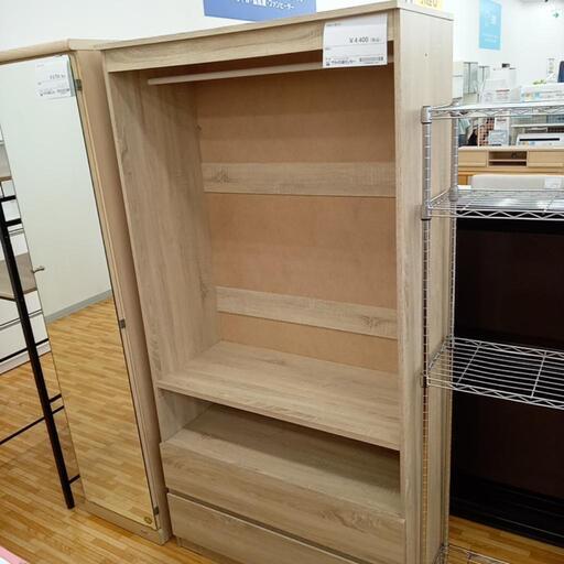 ★ジモティ割あり★　クローゼット　ナチュラル　クリーニング済　YJ721