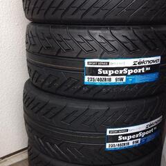 新品未使用 タイヤ 235/40/18 4本 ゼクノバ