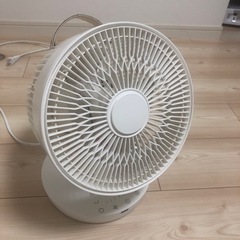 サーキュレーター