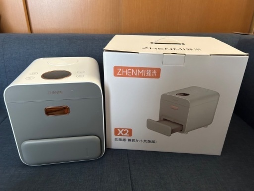 【ほぼ未使用】糖質カット炊飯器