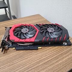 MSI NVIDIA GeForce GTX 1060 Gami...