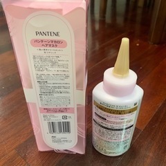 ヘアトリートメント2点セット🎵　少し使用ありの画像