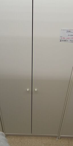 ★ジモティ割あり★ イケア ワードローブ 白 H178×D54×W80 クリーニング済み TJ2127