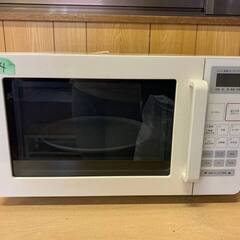 1674番 無印良品✨オーブンレンジ✨MOR-MJ16A‼️