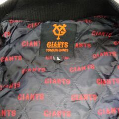 未使用【⑬】読売ジャイアンツ　ブルゾン　Lサイズ　巨人軍　GIANTS　巨人　ジャンパー　ジャンバーの画像