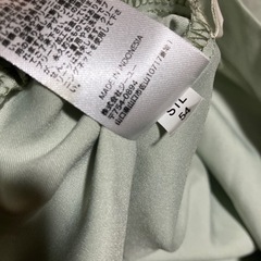 【お渡し完了】チュール ロングスカート グリーン 緑 ミントグリーン ジーユー GU 秋カラーの画像