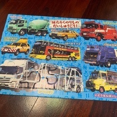 子供用　はたらく車　ジグゾーパズル