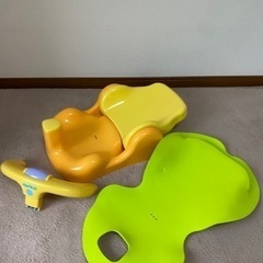 アップリカバスチェア美品です！！ベビーバス新生児OKの画像