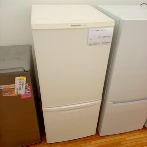 ★ジモティ割あり★ Panasonic　冷蔵庫 18年製 138L　クリーニング済　YJ725