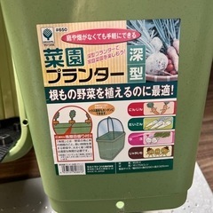 プランター　の画像