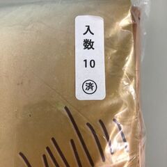 イベント、お祭りグッズ　お散歩風船　柴犬　在庫２５(ばら売り可能　１枚２００円)　ヘリウムガスは付いていませんの画像