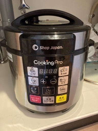クッキングプロ電気圧力鍋