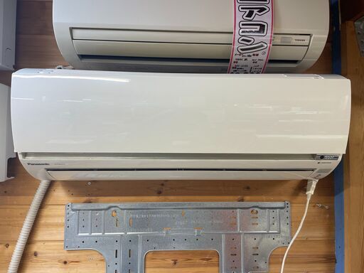 ホ☆Panasonic パナソニック 8畳用 ルームエアコン CS-EX251C 2011年製 ナノイー搭載 換気 自動フィルタークリーニング機能