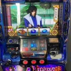 大阪配送可】パチスロ バジリスク絆 実機