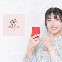 【在宅副業OK】隙間時間で簡単！アパレル大手通販サイト取扱商材のお仕事です(´∀｀) の画像