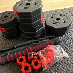 バーベルになる。ダンベル 5kg 10kg 15kg 20kg ２個セット の画像